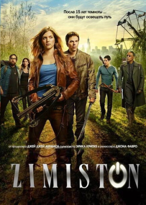 Zimiston