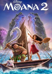 Moana 2