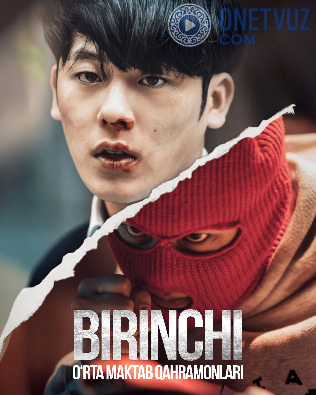 Birinchi: Yuqori maktab qahramonlari