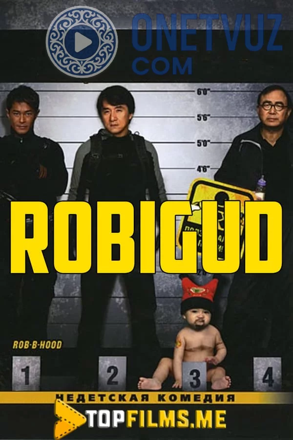 Robigud Uzbek tilida