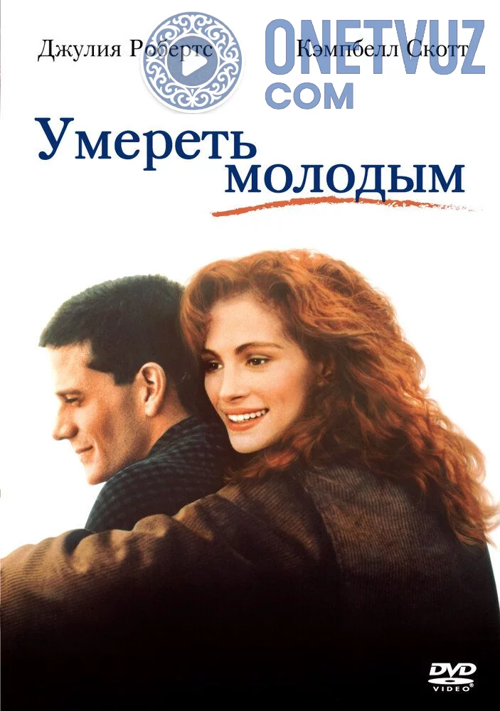 Hayot mazmuni Uzbek tilida