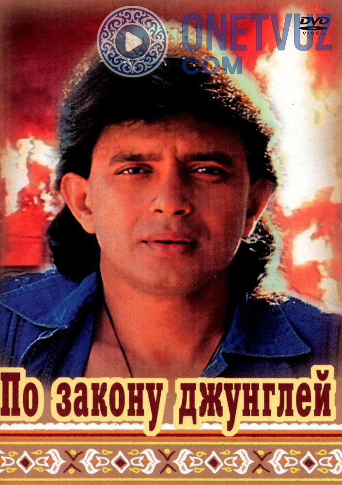 Changalzor qonunlariga ko'ra Uzbek tilida