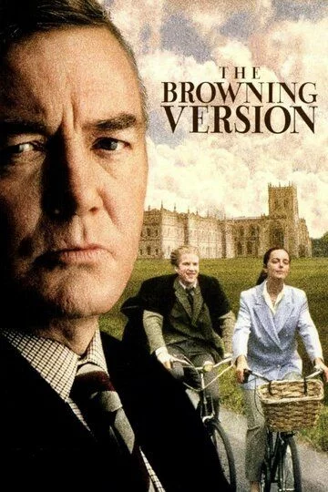Brauning tarjimasi / Browning versiyasi Uzbek Tilida