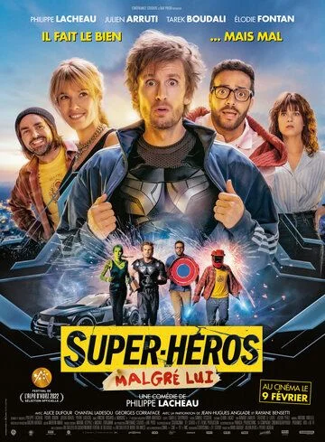 Super odam