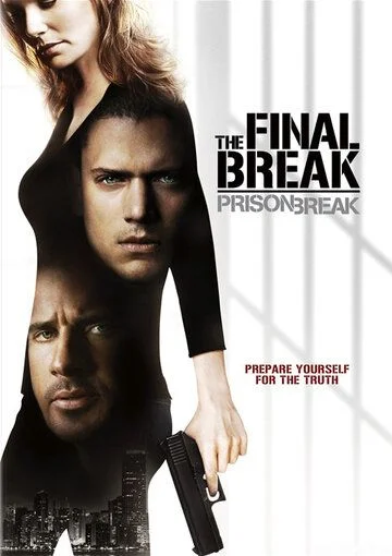 Panjara Ortida: Final