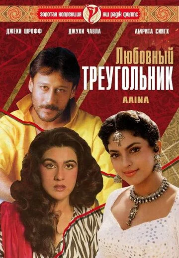 Kundosh opa-singillar