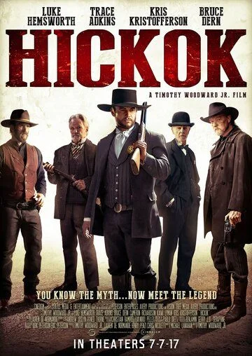 Hikok