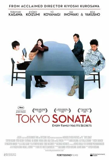 Tokio sonatasi