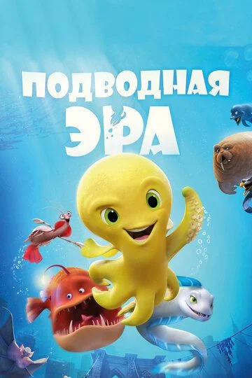 Chuqur