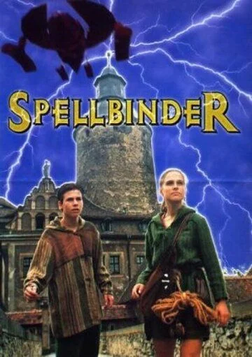 Sehrgar