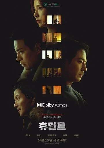 Yashirin agent