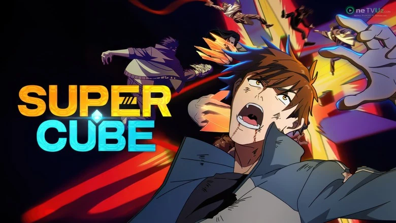 Super kub kadr 2
