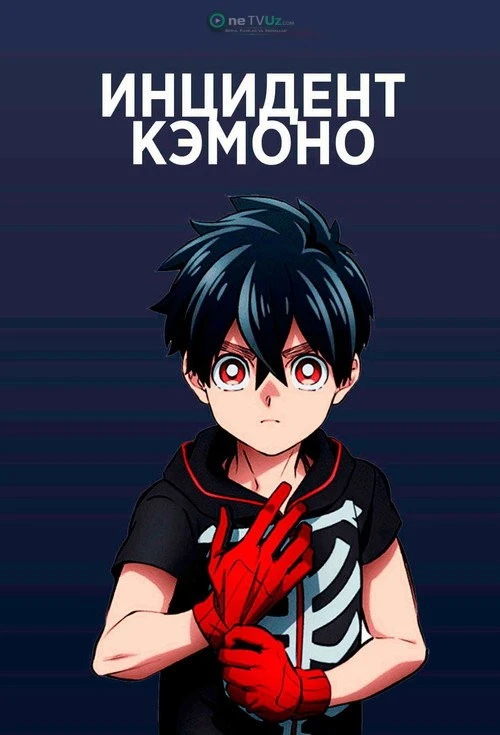 Kemono voqeasi