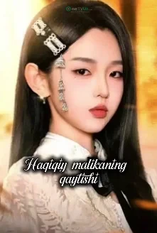 Ha'qiqiy malikaning qaytishi