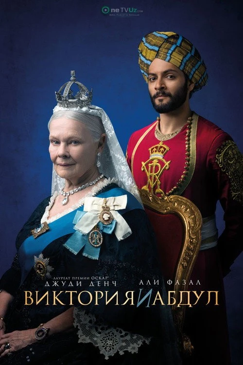 Viktoriya va Abdul