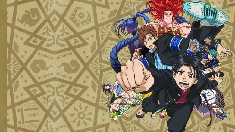 Bucchigire! Porlang, Bakumatsu Bezorilar! kadr 1