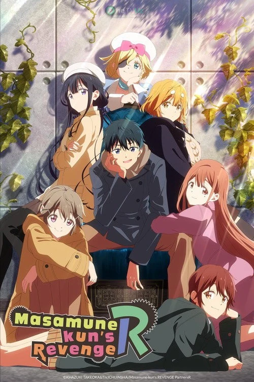 Masamune sevgi qasosi [Tv-2]