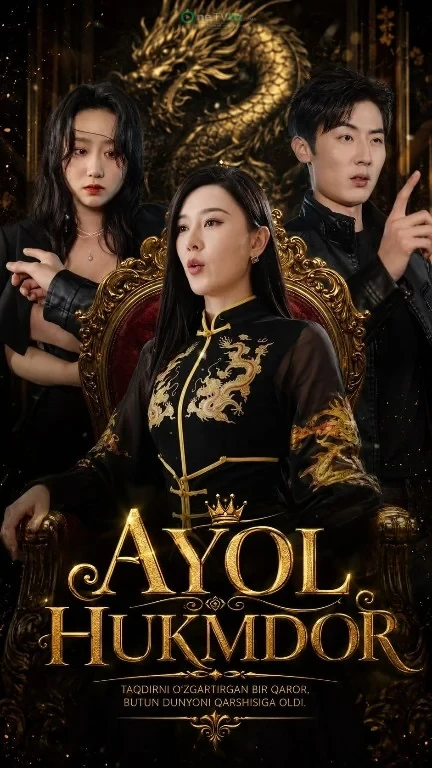 Ayol Hukmdor