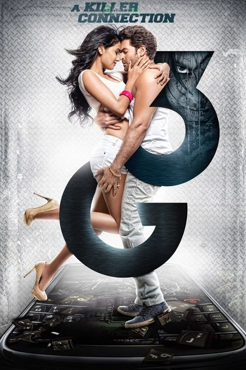 3G: Qotil aloqasi