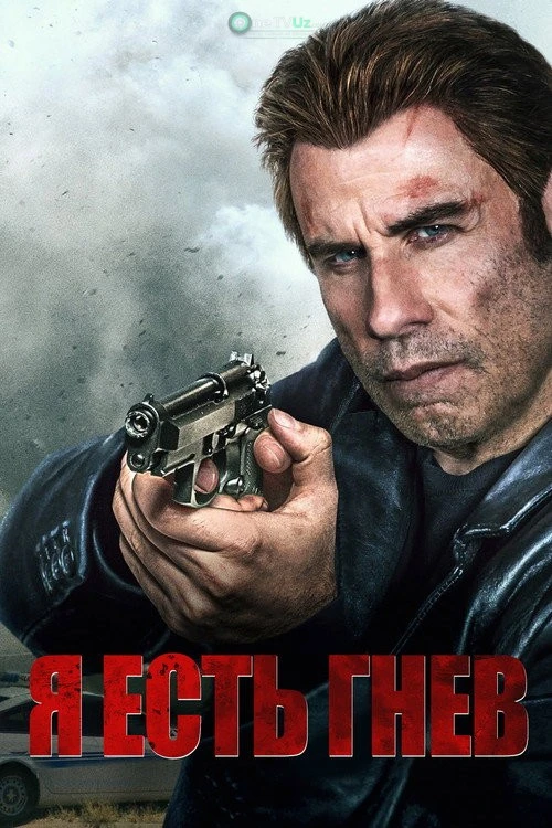 Men jahldorman