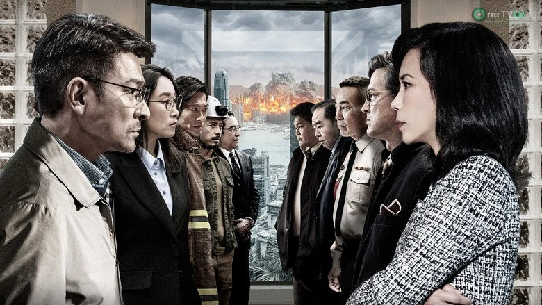 Yonayotgan shahar 2024 kino kadr 1
